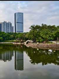 深圳-中山公園遊記