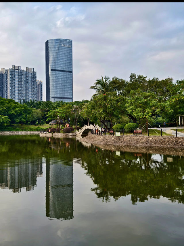 深圳-中山公園遊記 深圳-中山公園遊記
