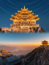 老君山五月份旅遊攻略