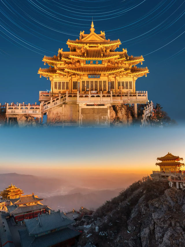 老君山五月份旅遊攻略