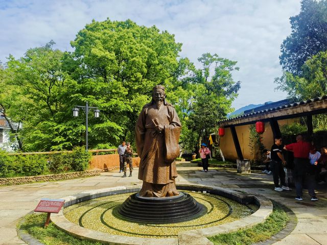 江山秘境2～清漾村