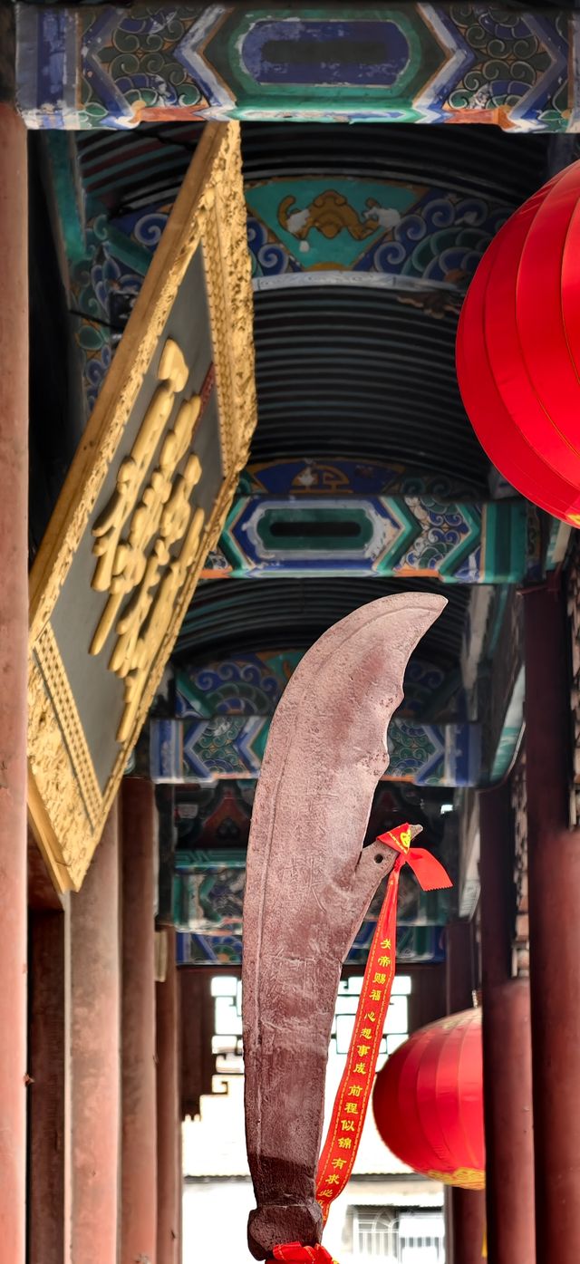 荊州關帝廟