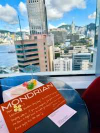 【尖沙咀新晉寶藏酒店🏙️ 維港全景+智能設計顛覆想像】 