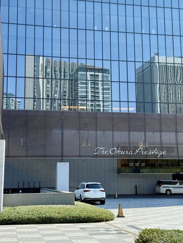 東京的沉靜優雅：大倉東京酒店