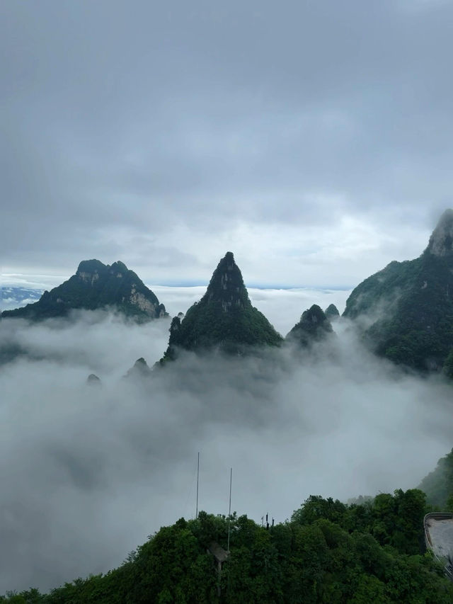 【雲端嘅驚險】端午節嘅天門山畀到你