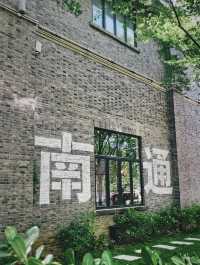 難怪呢度係江蘇嘅省會，去完一次仲想再去！