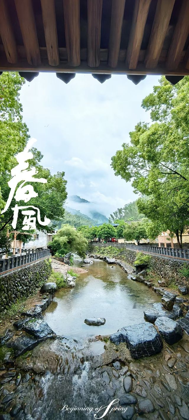 舉淤口偶遇：一場雨將村落洗成了詩的模樣