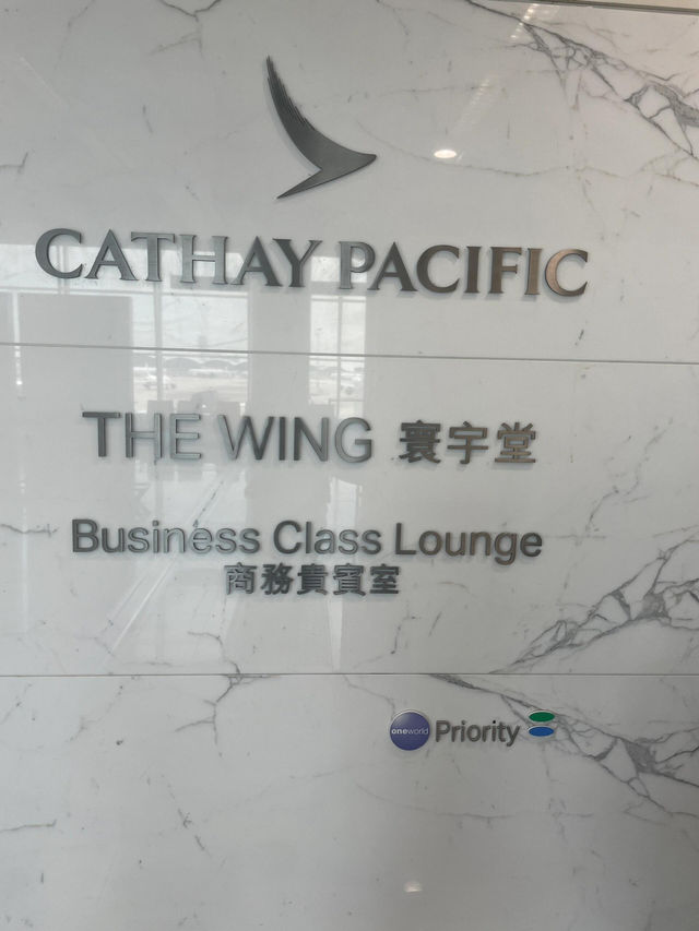 香港機場國泰三大貴賓室大評比！附超全攻略✨ 