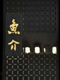 西安美食推薦