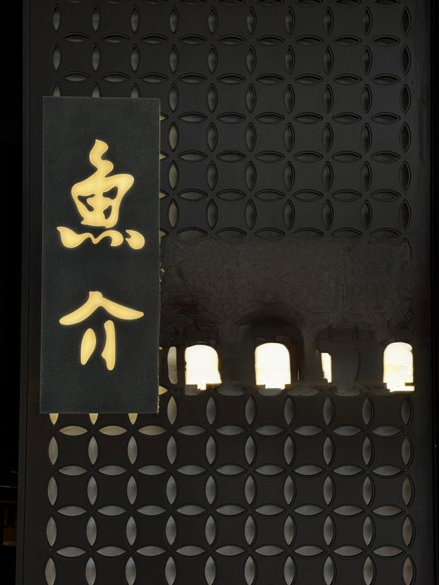 西安美食推薦