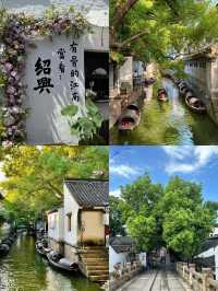 物價低 節奏慢適合長輩嘅4大城市