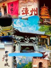 5個目的地便利交通適合高鐵直達慢節奏住上7天的5個城市