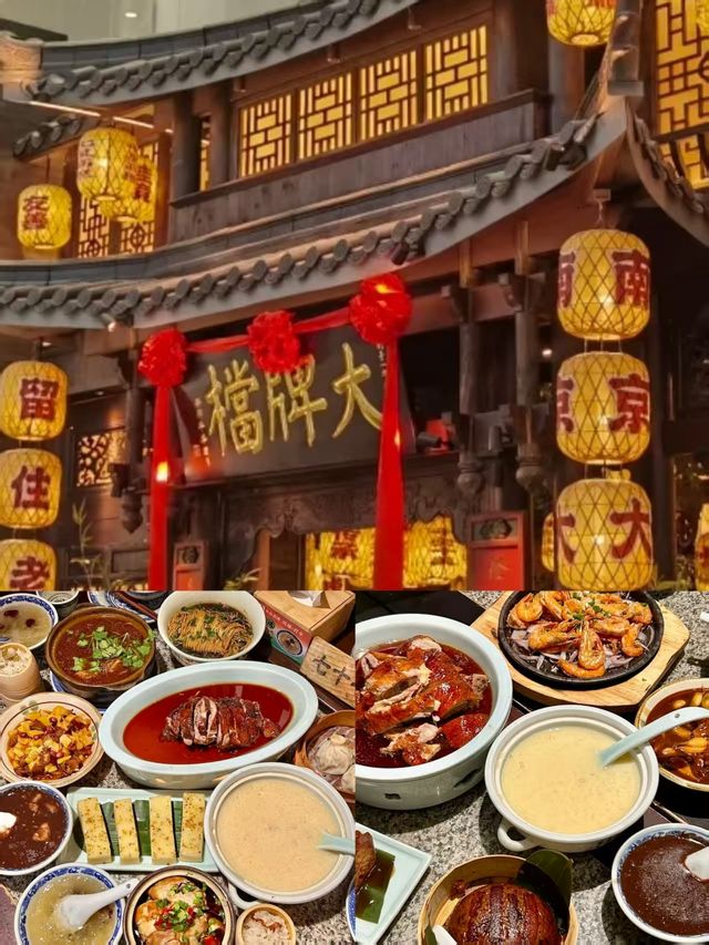 【南京美食攻略】當地人吐血整理，暑假嚟呢度食就啱啦！