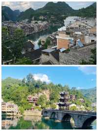 鎮遠古城受罪已回，要去的姊妹慎重