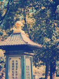 宜興大覺寺 禅意の旅