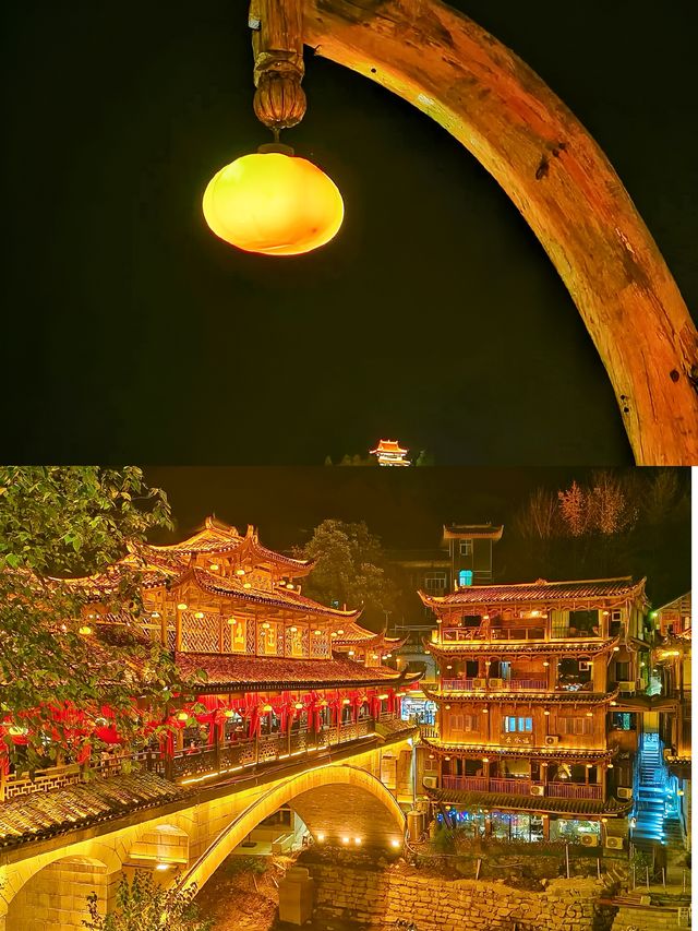 湘西古鎮夜未央 千年古鎮 一定要帶心愛嘅人嚟