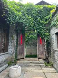 南京必住花間堂