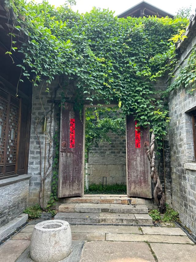 南京必住花間堂