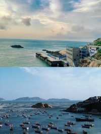 群島風光魚都風情