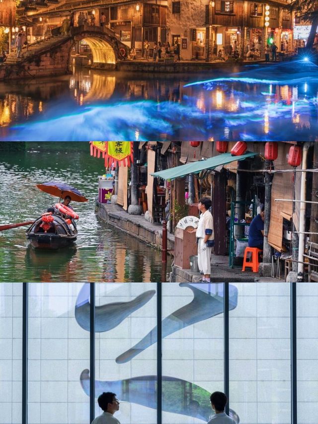 住進紹興冬悅里，解鎖江南水鄉嘅夢幻時光