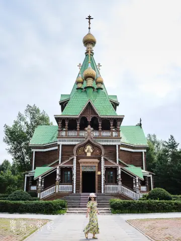 伏爾加莊園，阿什河畔的俄式建築詩篇
