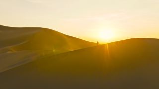 Northern Xinjiang Grand Loop