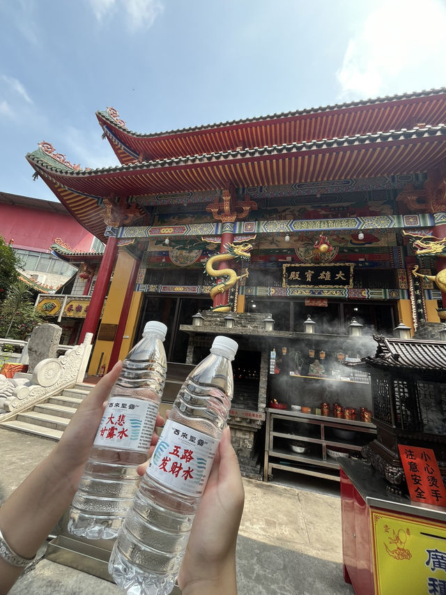 🎉【柳州隱藏彩蛋】西來寺雙世界紀錄朝聖攻略！2元起玩轉佛門奇觀  