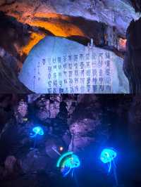 國家地理沒騙我！桐廬暖冬仙境全攻略，20℃玩遍溶洞與森林
