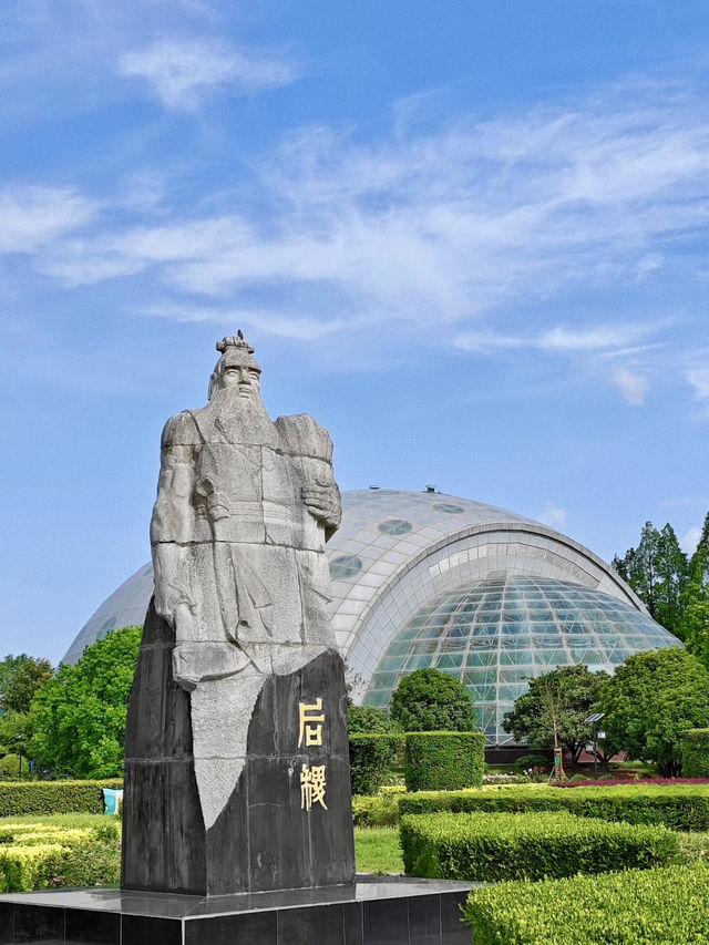 綠意生機：西北農林科技大學博覽園的知與美