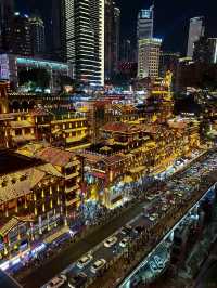 Enji Hotel: Your Perfect Chongqing Experience Begins Here