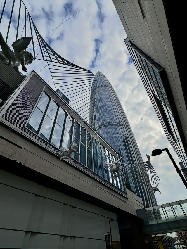 Shenzhenwan the Mixc