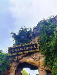 根祖聖地 心靈故鄉——山西洪洞大槐樹