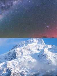 純淨星球終極體驗