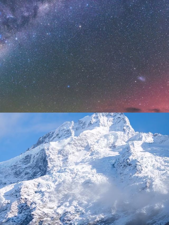 純淨星球終極體驗