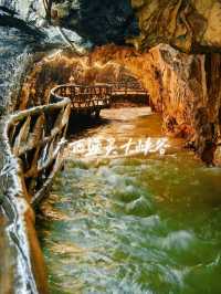 12月闖進「綠野仙蹤」!廣西通靈大峽谷3天2晚回血全攻略