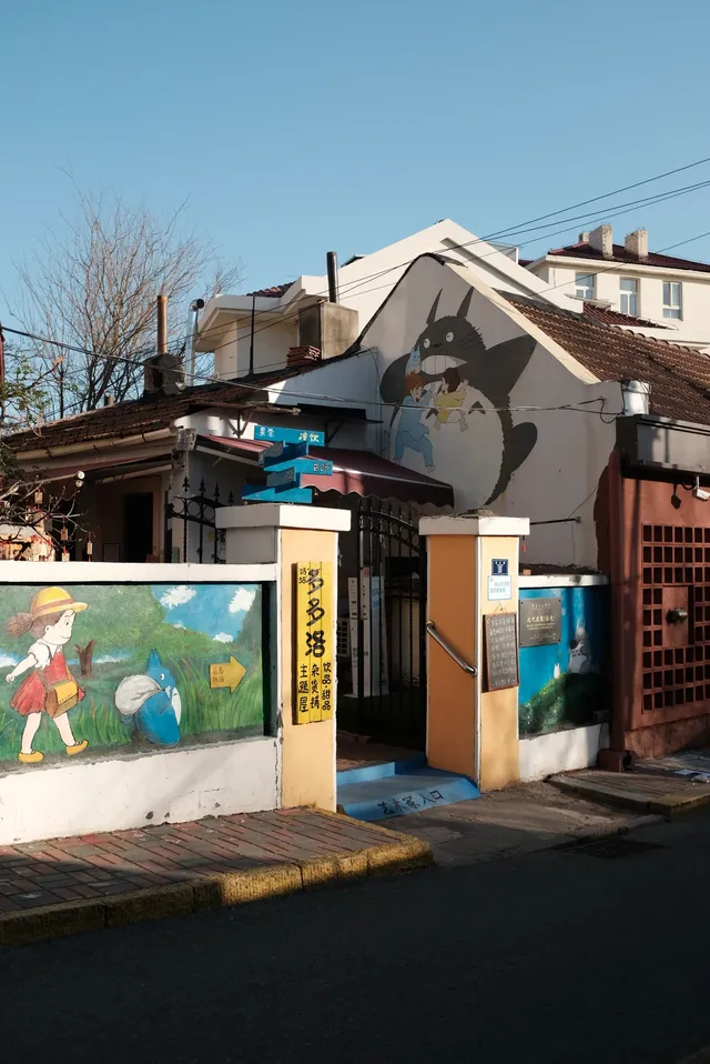 比冬天先來的是青島回憶（五日攻略分享）