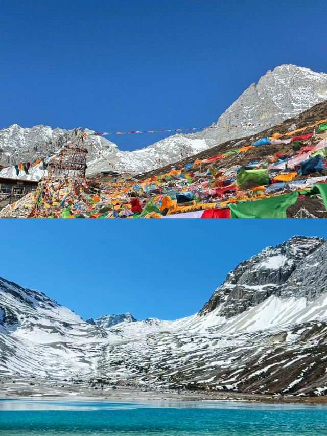 冬日稻城亞丁仙境 冬日稻城亞丁仙境