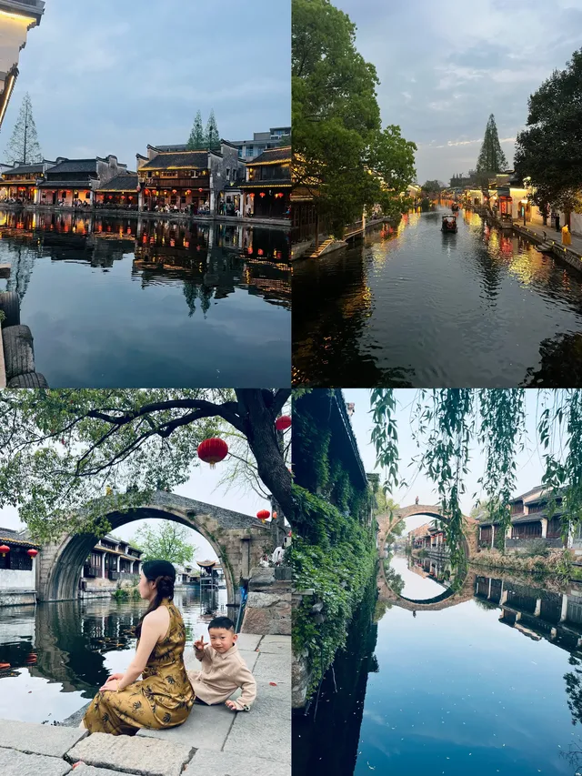 「南潯不難尋」 帶娃闖入一場江南舊夢 「南潯不難尋」 帶娃闖入一場江南舊夢