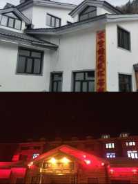 雪鄉超暖客棧,冬日小確幸!