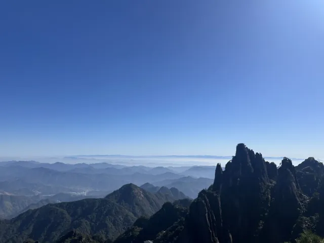 週末去看幹啥-去爬三清山吧！