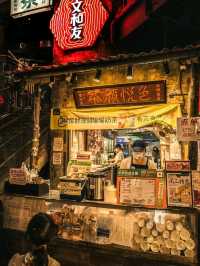 夜晚打卡人氣爆棚廣場🌃