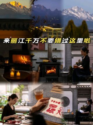 Don't miss this place when you come to Lijiang! You can see the golden sunrise on the mountains right after you wake up!