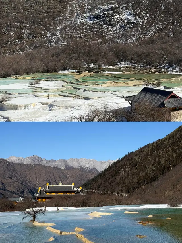 Departure from Chengdu South｜Huanglong and Jiuzhaigou Lazy 2-Day Tour Public Transport Express Version