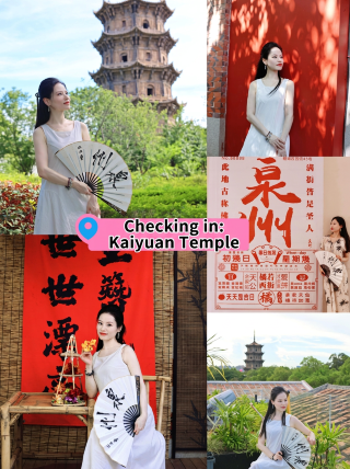 Half the city is fireworks, half the city is fairyland. Quanzhou Kaiyuan Temple complete real travel guide