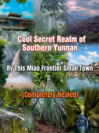 The cool 21℃ secret of southern Yunnan is completely healed by this small Miao town!