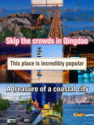 別再擠青島！大連才是海邊天花板，這座海濱城太驚喜！