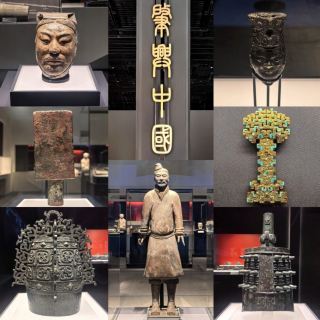 Shanghai Museum Annual Exhibition | The Rise of China: The Path to Qin Unification
