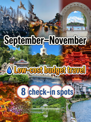 8 Kota Terbaik untuk Wisata Hemat di Bulan September dan Oktober! Akses Kereta Cepat Langsung, Harga Terjangkau, Segera Dapatkan Tiket Anda!
