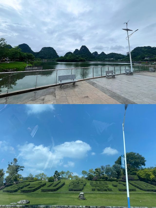 放棄雲浮了,這裡太香了!