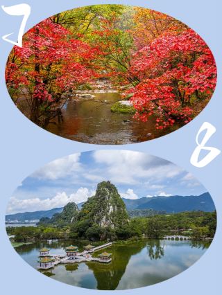 Looking for cities perfect for a 2–3 day getaway? See if any of these are on your list